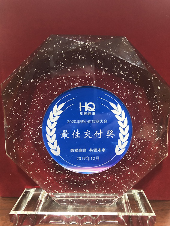 3118云顶集团(中国区)官方网站